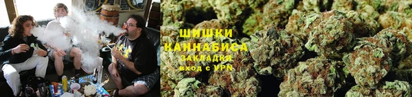 MDMA Premium VHQ Богородск